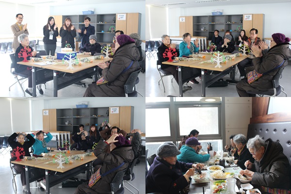 1월 생신축하 서비스